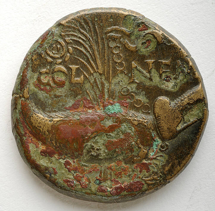 Medal