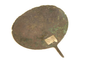 Brooze Egyptain Mirror 