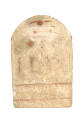 Ancient Egyptian limestone Prayer-tablet.  