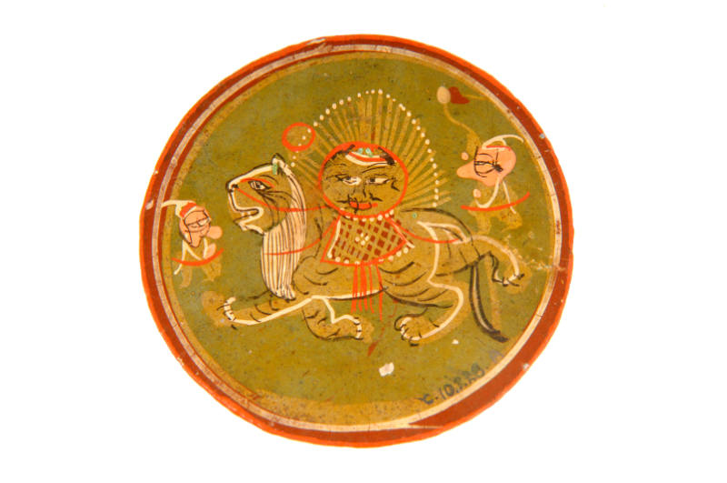 Round Persian playing card. 