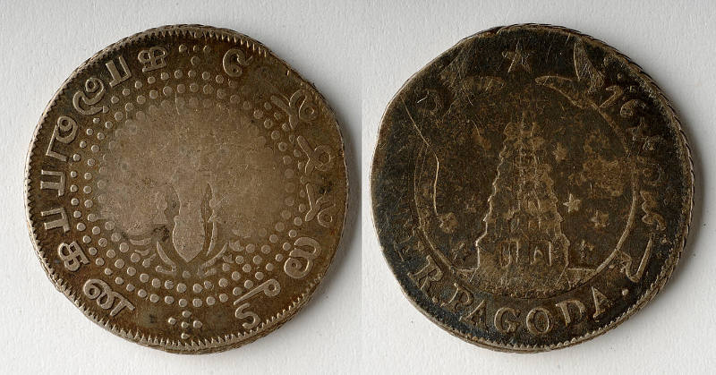 Coin