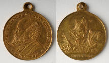 Medal