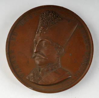 Medal