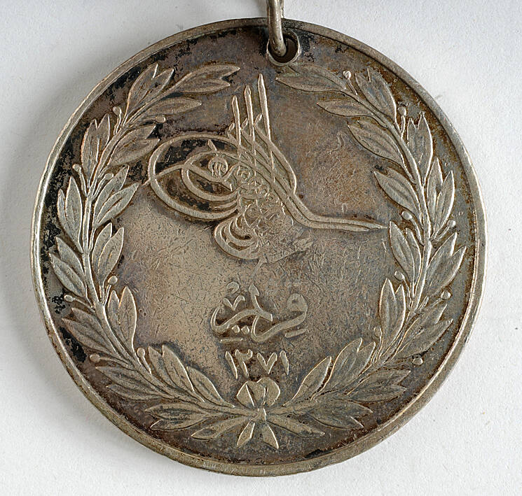 Medal