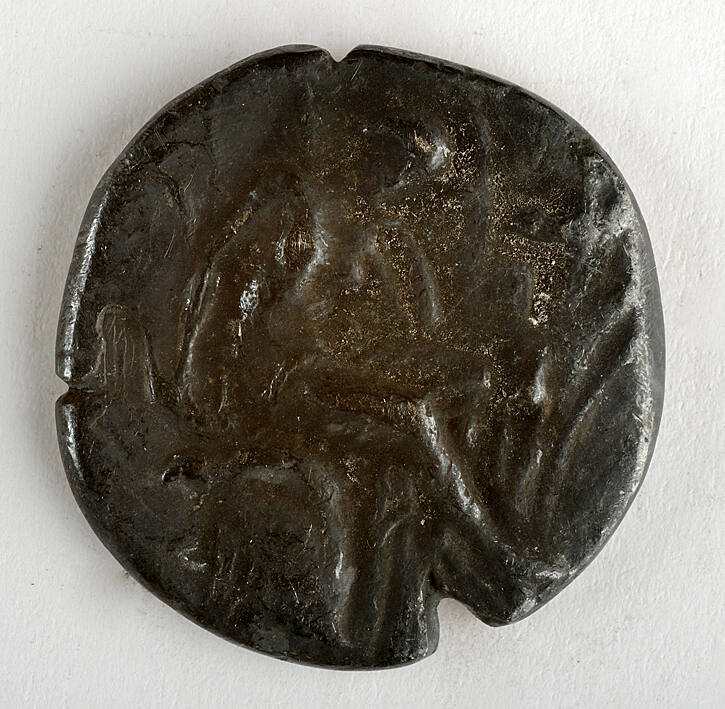 Coin