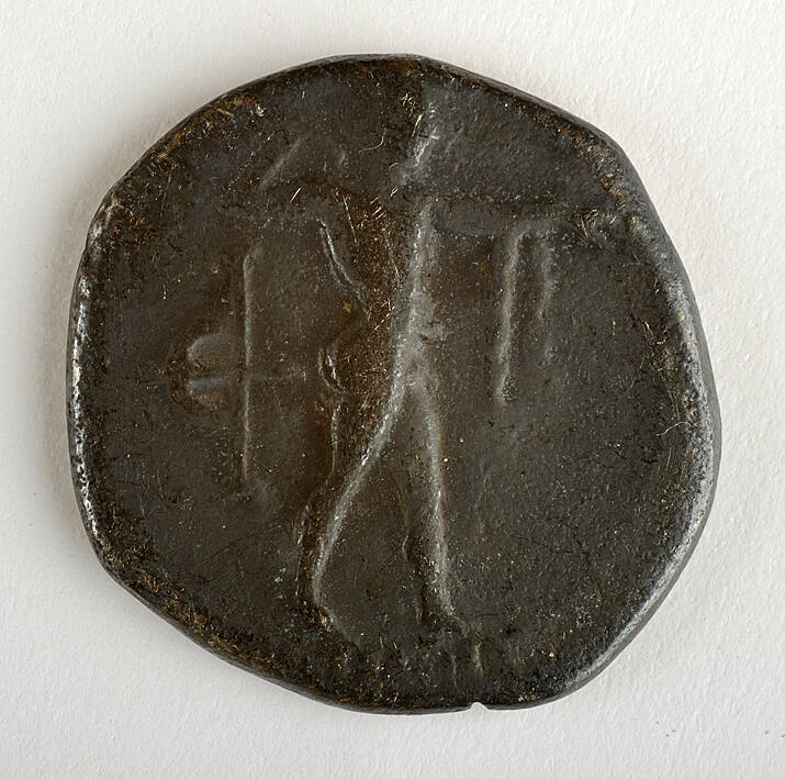 Coin