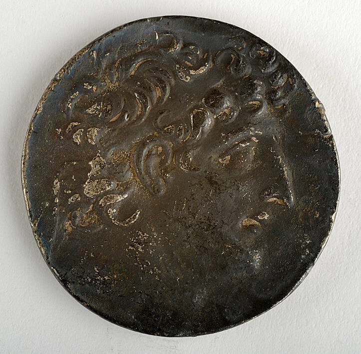 Coin