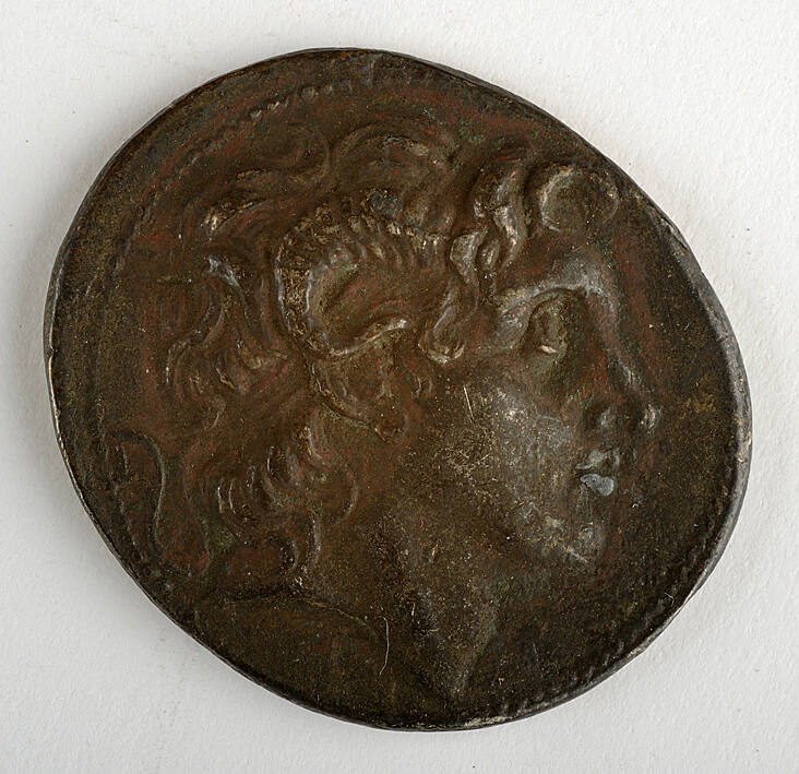 Coin