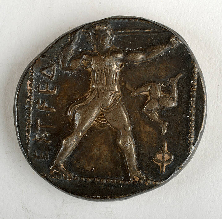 Coin