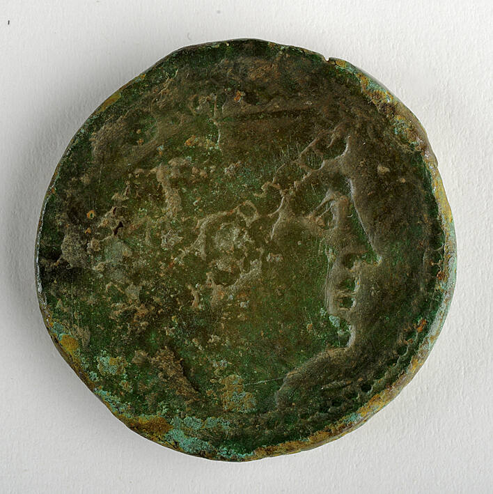 Coin