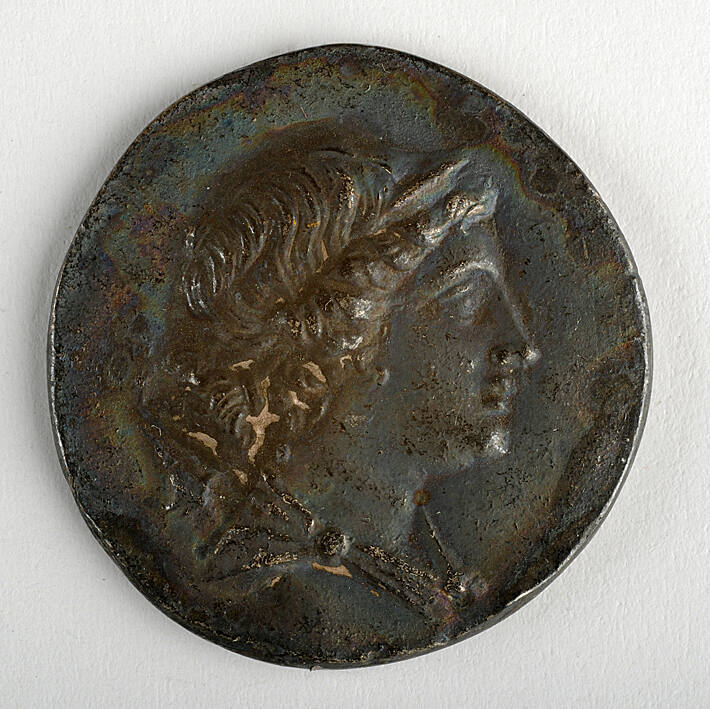 Coin