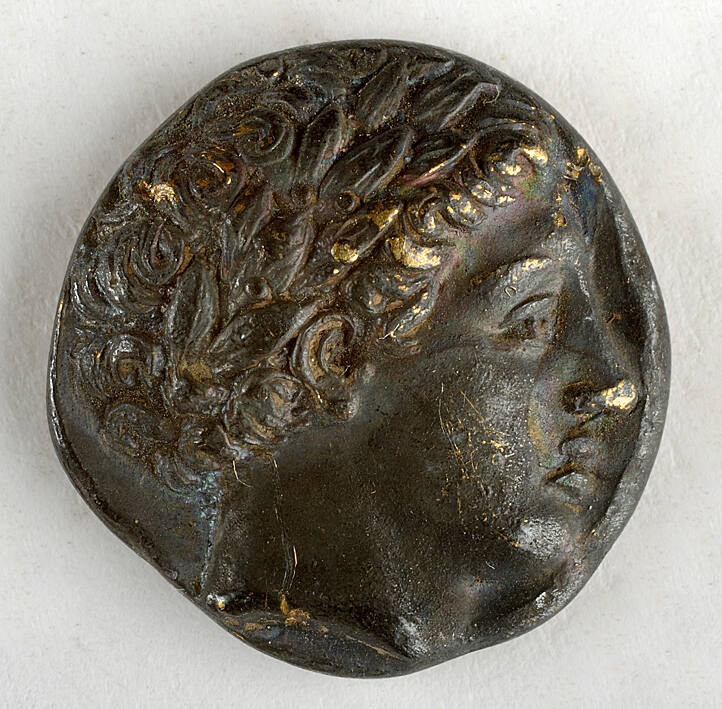 Coin