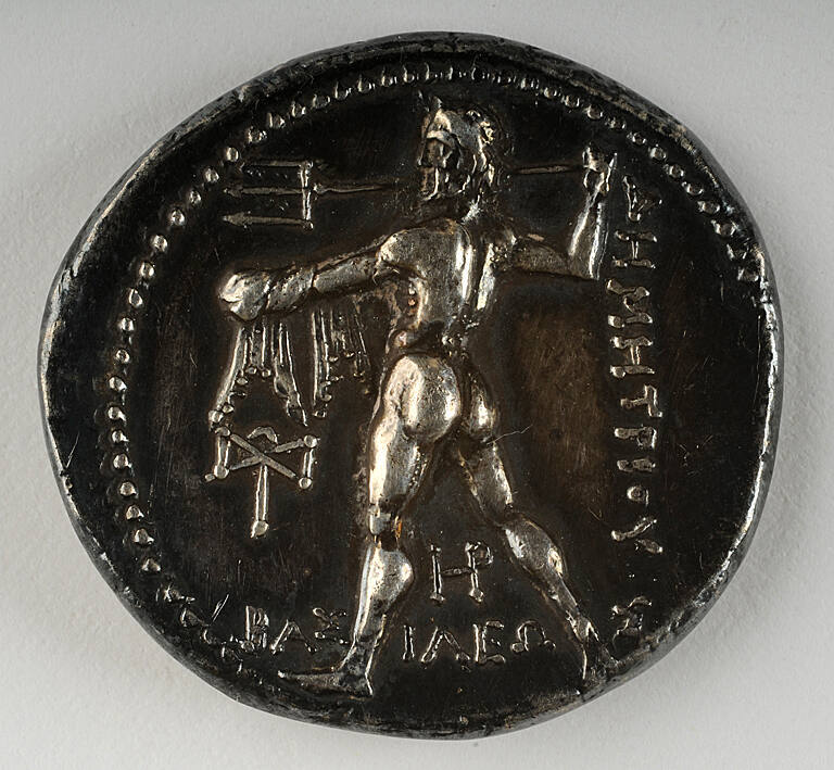 Coin