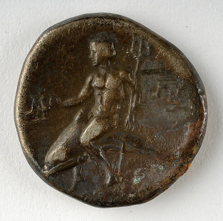 Coin