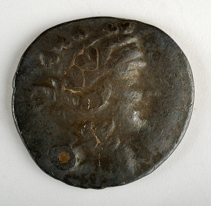 Coin
