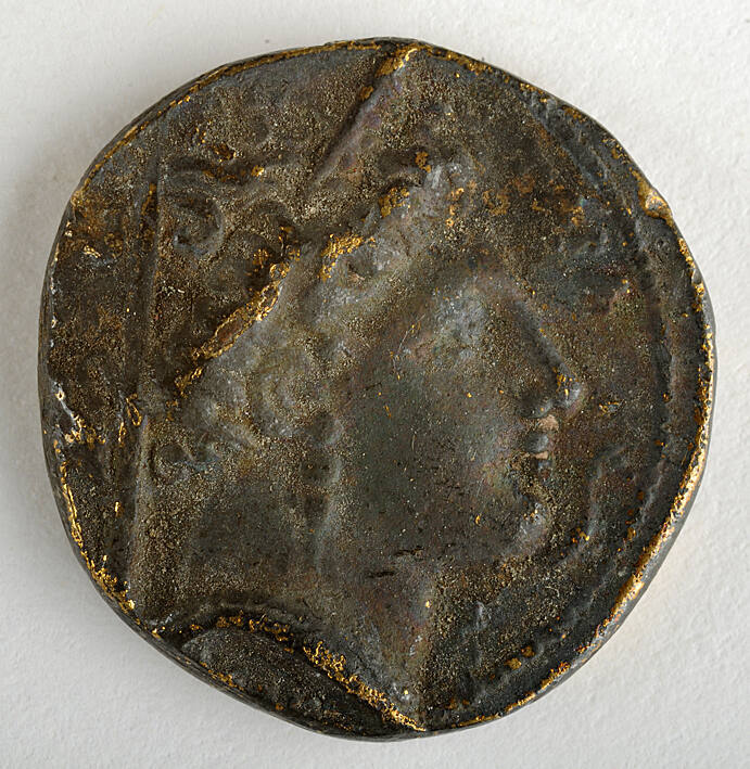 Coin