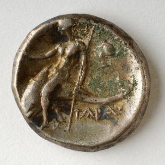 Coin