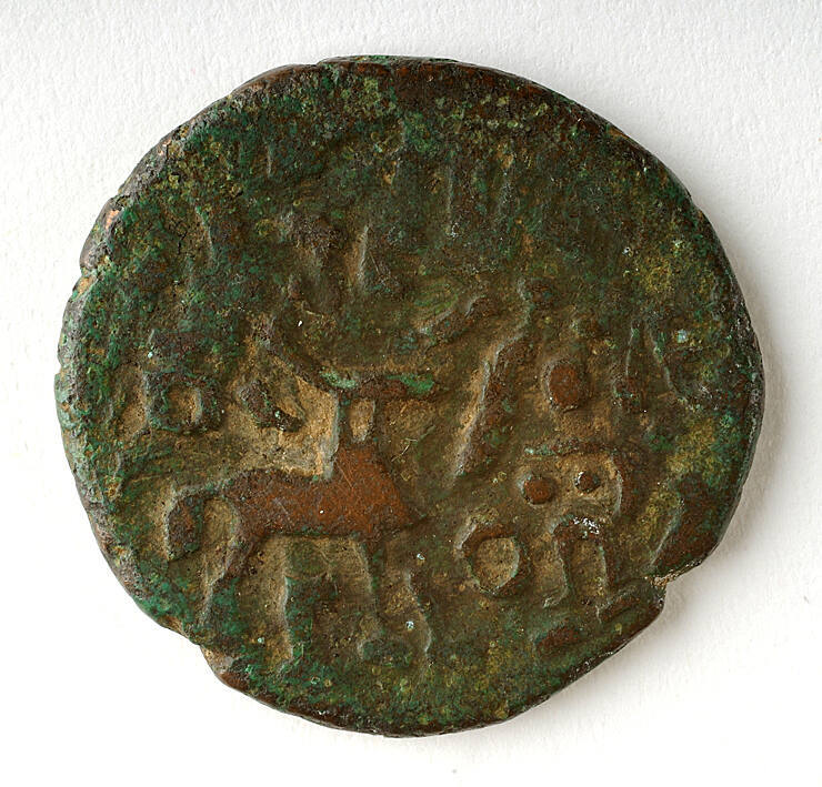 Coin