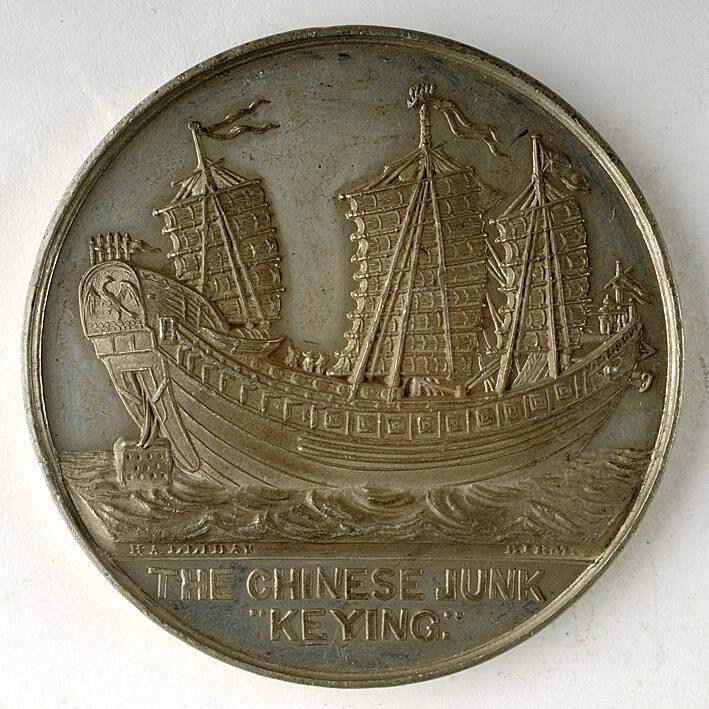 Medal