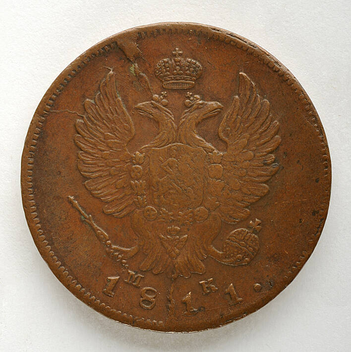 Coin