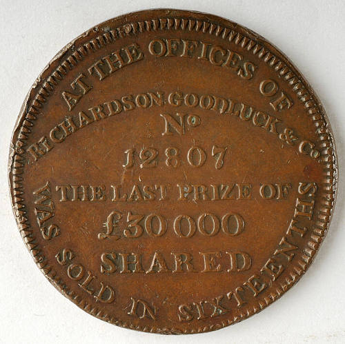 Medal