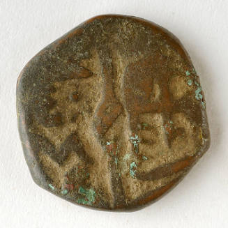 Coin