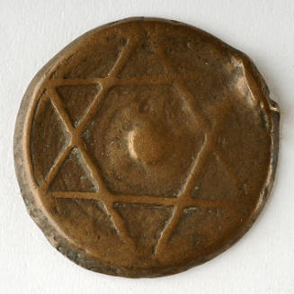 Coin