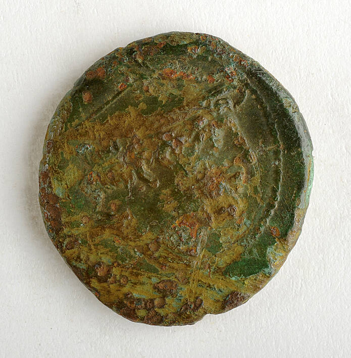 Coin