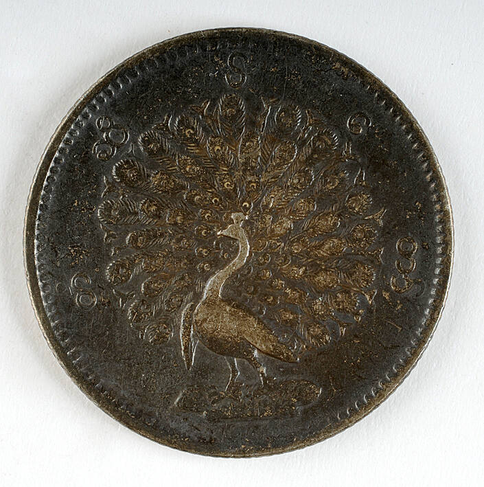Coin