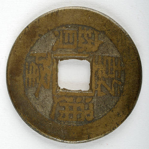 Coin