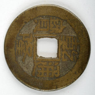 Coin