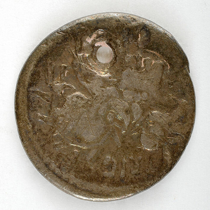 Coin