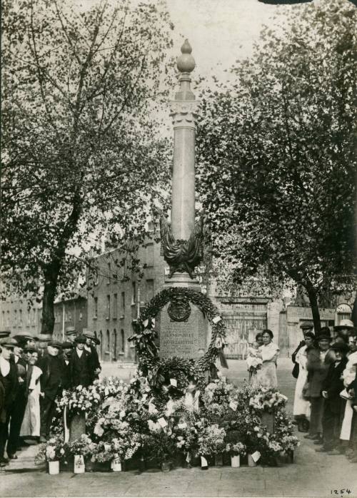 War Memorial, Mill Pond Bridge. 1921