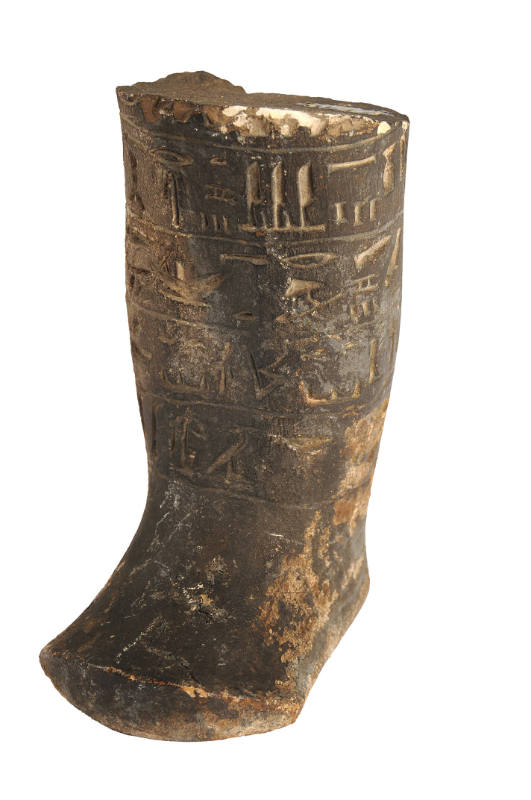 Shabti