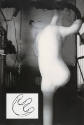 Show & Tell: Untitled (figurative form in interior)