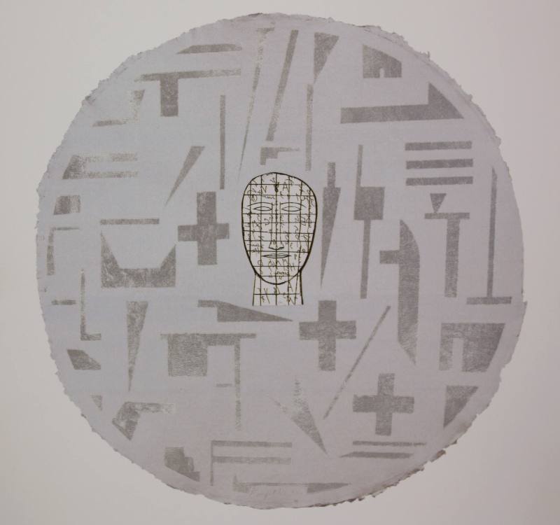 Shield (5)