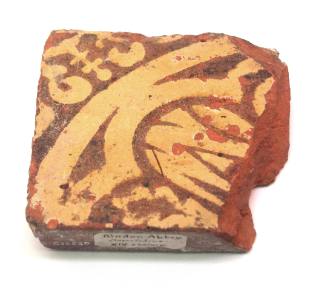 Tile