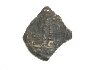 Fragment