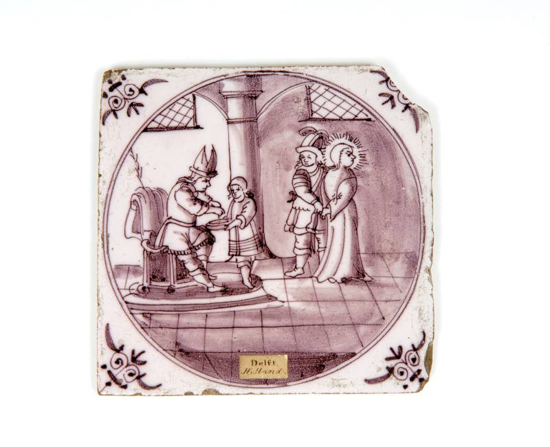 Tile
