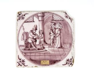 Tile