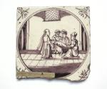 Tile