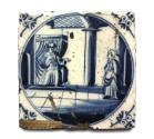 Tile