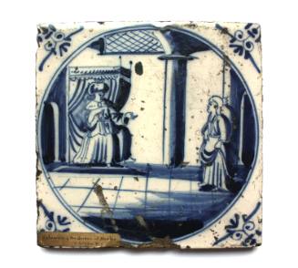 Tile