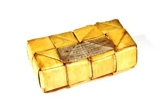 Box