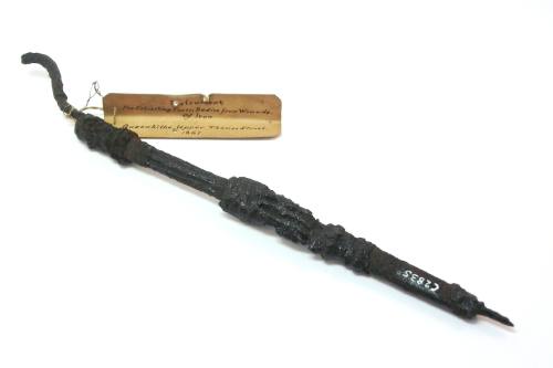 Medical Instrument