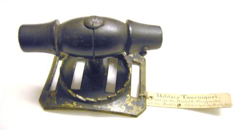 Surgical Instrument