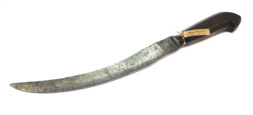 Surgical Knife