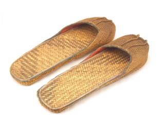 Slipper