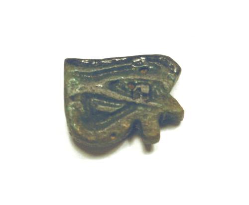 Amulet