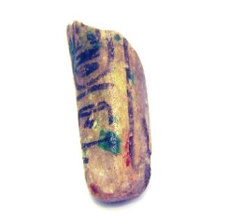 Shabti